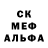 Первитин пудра Vilvarrin