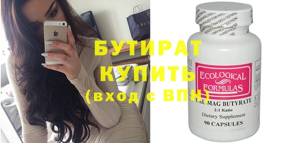 ГАЛЛЮЦИНОГЕННЫЕ ГРИБЫ Вязники