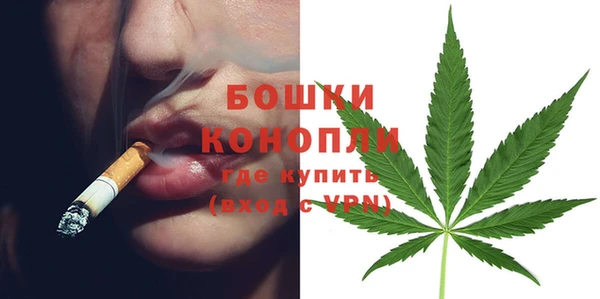 MDMA Premium VHQ Володарск