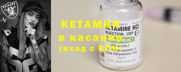 дживик Вяземский