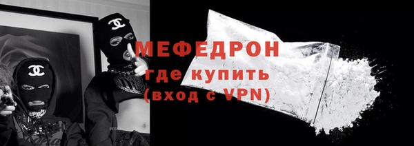 ГАЛЛЮЦИНОГЕННЫЕ ГРИБЫ Вязники