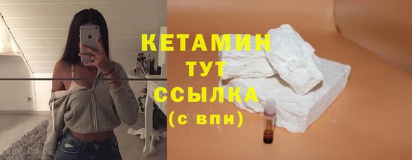 ГАЛЛЮЦИНОГЕННЫЕ ГРИБЫ Вязники