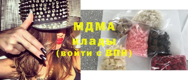 дживик Вяземский
