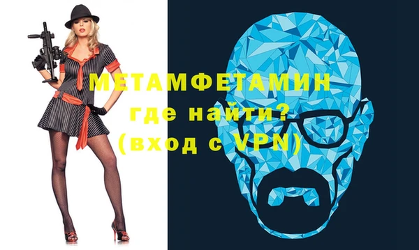 ГАЛЛЮЦИНОГЕННЫЕ ГРИБЫ Вязники