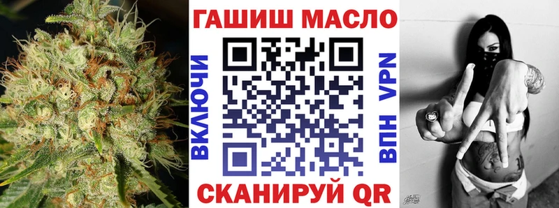 kraken tor  Щёлково  Дистиллят ТГК вейп с тгк 